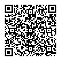 qrcode:https://www.hautefort-notre-patrimoine.fr/-Qui-sommes-nous-.html
