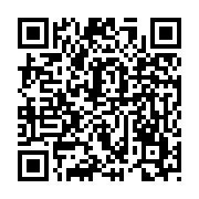 qrcode:https://www.hautefort-notre-patrimoine.fr/3