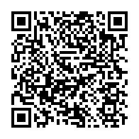 qrcode:https://www.hautefort-notre-patrimoine.fr/110