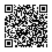 qrcode:https://www.hautefort-notre-patrimoine.fr/48