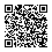 qrcode:https://www.hautefort-notre-patrimoine.fr/17