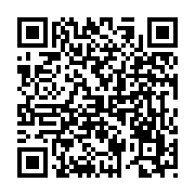 qrcode:https://www.hautefort-notre-patrimoine.fr/39