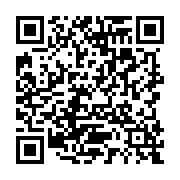 qrcode:https://www.hautefort-notre-patrimoine.fr/93