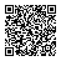 qrcode:https://www.hautefort-notre-patrimoine.fr/120