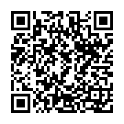 qrcode:https://www.hautefort-notre-patrimoine.fr/89