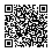qrcode:https://www.hautefort-notre-patrimoine.fr/8