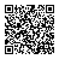 qrcode:https://www.hautefort-notre-patrimoine.fr/115
