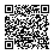 qrcode:https://www.hautefort-notre-patrimoine.fr/15
