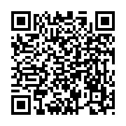 qrcode:https://www.hautefort-notre-patrimoine.fr/29