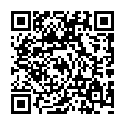qrcode:https://www.hautefort-notre-patrimoine.fr/55