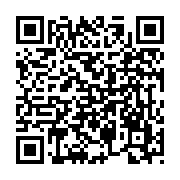 qrcode:https://www.hautefort-notre-patrimoine.fr/84