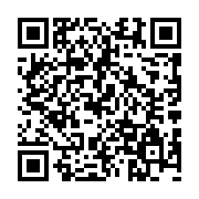 qrcode:https://www.hautefort-notre-patrimoine.fr/16