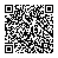 qrcode:https://www.hautefort-notre-patrimoine.fr/116