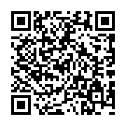 qrcode:https://www.hautefort-notre-patrimoine.fr/91