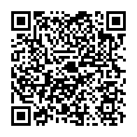 qrcode:https://www.hautefort-notre-patrimoine.fr/114