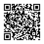 qrcode:https://www.hautefort-notre-patrimoine.fr/97