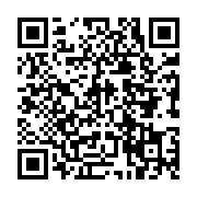 qrcode:https://www.hautefort-notre-patrimoine.fr/90