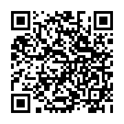 qrcode:https://www.hautefort-notre-patrimoine.fr/92