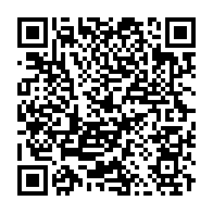 qrcode:https://www.hautefort-notre-patrimoine.fr/122