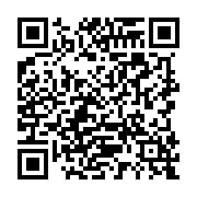 qrcode:https://www.hautefort-notre-patrimoine.fr/95