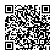 qrcode:https://www.hautefort-notre-patrimoine.fr/94