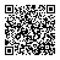 qrcode:https://www.hautefort-notre-patrimoine.fr/106