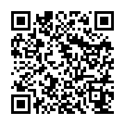 qrcode:https://www.hautefort-notre-patrimoine.fr/50