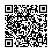 qrcode:https://www.hautefort-notre-patrimoine.fr/81