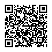 qrcode:https://www.hautefort-notre-patrimoine.fr/78