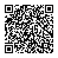 qrcode:https://www.hautefort-notre-patrimoine.fr/105