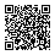 qrcode:https://www.hautefort-notre-patrimoine.fr/85