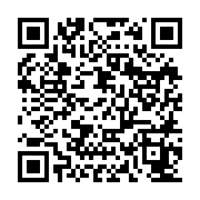 qrcode:https://www.hautefort-notre-patrimoine.fr/14