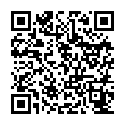 qrcode:https://www.hautefort-notre-patrimoine.fr/83