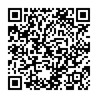 qrcode:https://www.hautefort-notre-patrimoine.fr/108