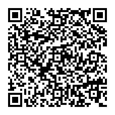 qrcode:https://www.hautefort-notre-patrimoine.fr/-Ouvrages-anciens-.html