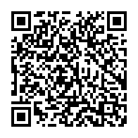 qrcode:https://www.hautefort-notre-patrimoine.fr/102