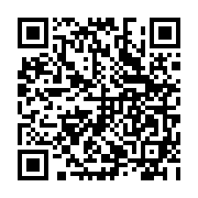 qrcode:https://www.hautefort-notre-patrimoine.fr/96