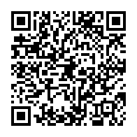 qrcode:https://www.hautefort-notre-patrimoine.fr/104