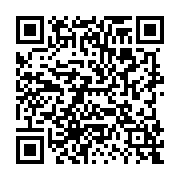 qrcode:https://www.hautefort-notre-patrimoine.fr/6