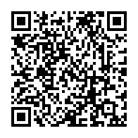 qrcode:https://www.hautefort-notre-patrimoine.fr/119