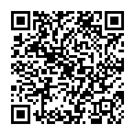 qrcode:https://www.hautefort-notre-patrimoine.fr/103