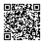 qrcode:https://www.hautefort-notre-patrimoine.fr/38