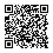 qrcode:https://www.hautefort-notre-patrimoine.fr/59