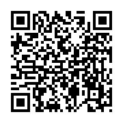qrcode:https://www.hautefort-notre-patrimoine.fr/52