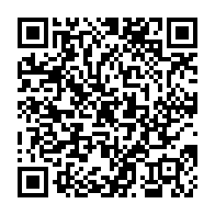 qrcode:https://www.hautefort-notre-patrimoine.fr/112