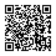 qrcode:https://www.hautefort-notre-patrimoine.fr/46