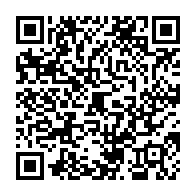 qrcode:https://www.hautefort-notre-patrimoine.fr/107