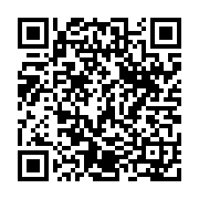 qrcode:https://www.hautefort-notre-patrimoine.fr/47