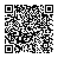 qrcode:https://www.hautefort-notre-patrimoine.fr/111