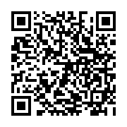 qrcode:https://www.hautefort-notre-patrimoine.fr/37